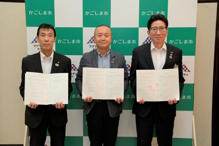 九州デジタルソリューションズ株式会社は鹿児島市と立地協定を締結しました(10月4日)